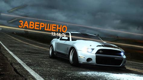 Need For Speed The Run Gameplay Pc Ford Mustang Shelby Gt Hd 1080p