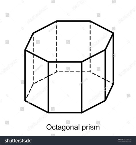 Octagonal Prism Vector Geometric Shapes Preschool стоковая векторная