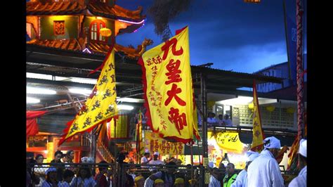 Hundreds of worshippers gather along a small beach at tuas awaiting the arrival of the nine mediums to welcome the nine. Ampang Nine Emperor Gods Festival (3) 安邦南天宮九皇大帝 - YouTube