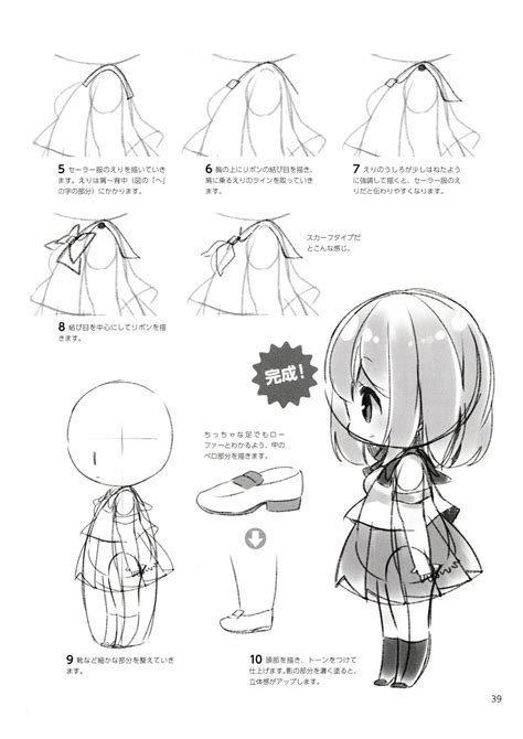 How To Draw Tutorials Chibi Drawings Anime Drawings Tutorials Chibi