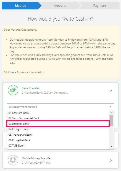 • visit any bualuang atm or bangkok bank branch to get a user id and pin. How to Buy Bitcoin with Bualuang mBanking (Bangkok Bank ...