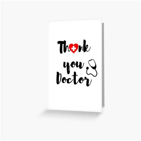 Thank You Doctor Greeting Card For Sale By Trendesignshop Redbubble