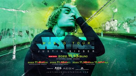 justin bieber justice world tour verified tickets eplus japan most famous ticket provider
