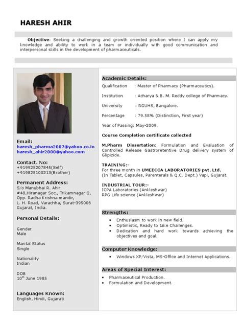 In any of the case resume format are designed in a way to highlight the best of your abilities in the most readable way. haresh biodata | Gujarat | Pharmacy