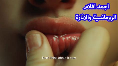 افلام اثارة وتشويق مترجمة 2020 افلام رومانسية كوميدية مترجمة المبدعون العرب
