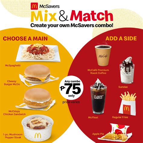 Mix And Match Your Own Snack Combo ABS CBN News
