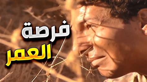 حكايا المرايا الخنجر ياسر العظمة و باسل خياط YouTube
