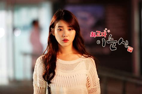 You Are The Best Lee Soon Shin Asianwiki