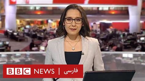 ویژه برنامه خبری بی‌بی‌سی فارسی از اعتراض‌ها به قیمت بنزین جمعه اول آذر Youtube
