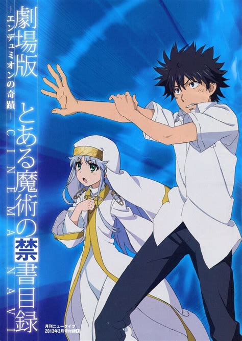 To Aru Majutsu No Index Book Booklet Promo Kamijou Touma Misaka Mikoto