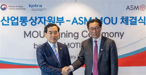 Asm To Build Atomic Layer Deposition Machine Factory In Korea