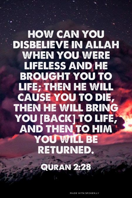 If you catch a diseased portion before it spreads throughout the whole plant, you can save a. كَيْفَ تَكْفُرُونَ بِاللَّهِ وَكُنتُمْ أَمْوَاتًا ...