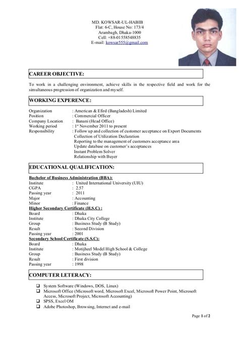 A resume is one or at most two. Final Cv With Photo Cv Format For Job In Bangladesh Doc ...