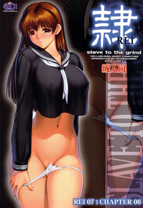 Iruma Kamiri Kasumi Doa Dead Or Alive Tecmo Highres 1girl Black