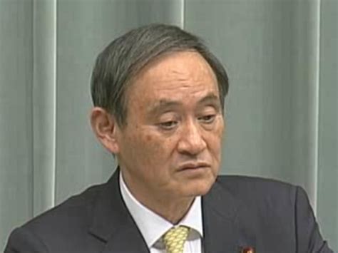 平成31年1月29日火午前 内閣官房長官記者会見 政府広報オンライン