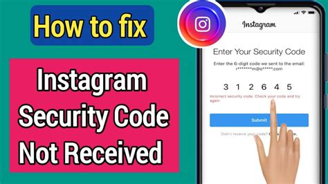 Instagram Security Code Not Received How To Fix Instagram Not Sending