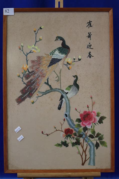 Lot Chinese Silk Embroidery Artwork