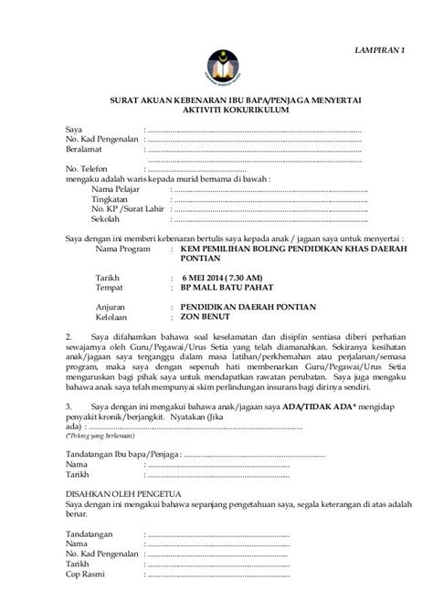 Aktiviti kokurikulum nama aktiviti tempat aktiviti peringkat aktiviti tarikh mula. Contoh Surat Kebenaran Menyertai Aktiviti | Kebenaran ...