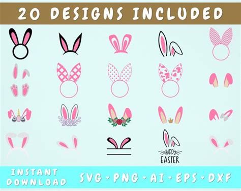 Bunny Ears SVG Bundle 20 Designs Rabbit Ears Svg Easter | Etsy in 2021