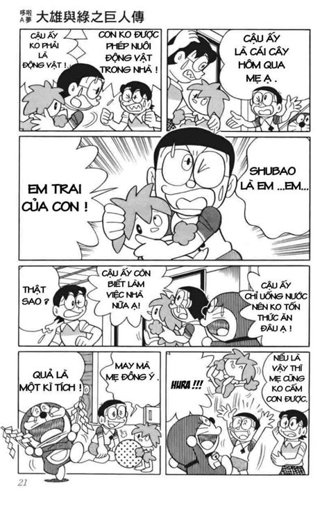 doraemon truyện dài tập 24 nobita và truyền thuyết thần rừng
