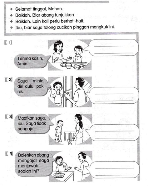 Me + potong = memotong (ayah memotong rumput di halaman belakang). BAHASA MELAYU TAHUN 2: Latihan Dan Aktiviti (With images ...