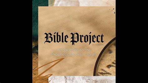 The Bible Project Intro To The Prophets Isaiah Youtube