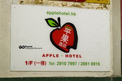 Apple Hotel Causeway Bay Hong Kong Cheap And Clean Hotel Near Mtr