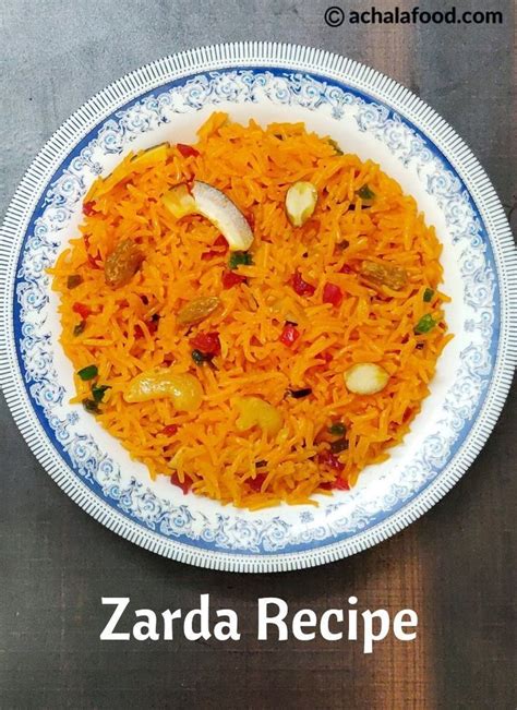 Zarda Recipe Meethe Chawal Recipe Recipes How To Cook Rice
