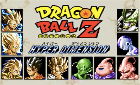 The game was announced by weekly shōnen jump under the code name dragon ball game project: Các tuyệt chiêu trong Dragon Ball Z - Hyper Dimension | CV Game Blog