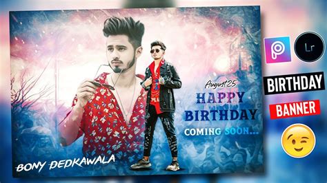 Happy Birthday Photo Editing Birthday Banner Editing Hd Picsart