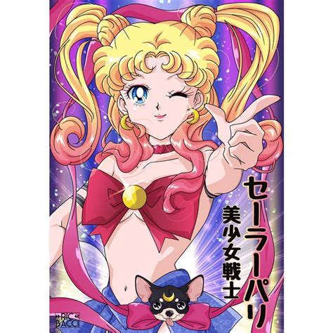 Sailor Moon Character Tsukino Usagi Image 2698838 Zerochan Anime Image Board