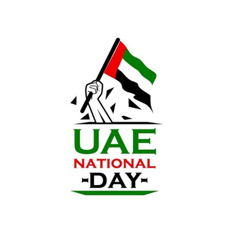 48th Uae National Day Greetings Messages 2019