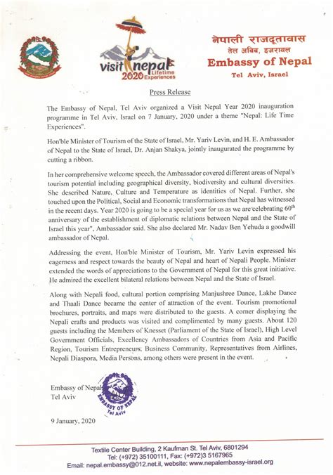 Press Release On Visit Nepal Year 2020 Inaugural Ceremony Embassy Of Nepal Tel Aviv Israel