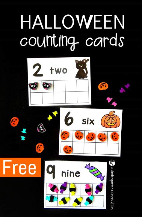 Halloween Counting Cards The Kindergarten Connection