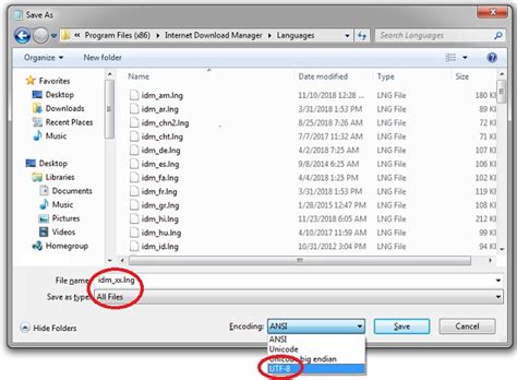 Recommended software programs are sorted by os platform (windows, macos, linux, ios, android etc.) and possible. Internet Download Manager Translation