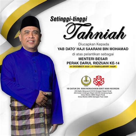 Alamat Pejabat Menteri Besar Perak
