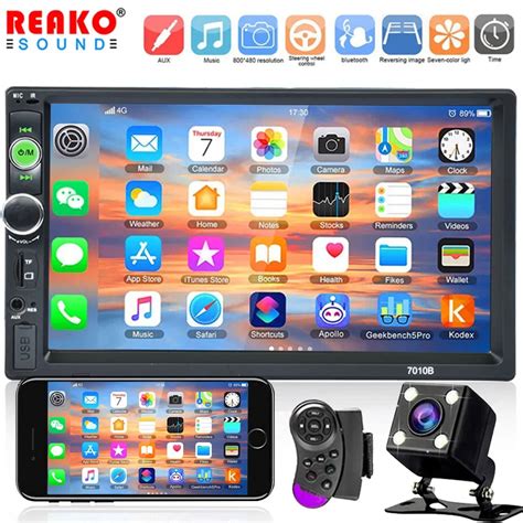 Reako 7010b 2 Din Car Stereo 7 Touch Screen Universal Receiver