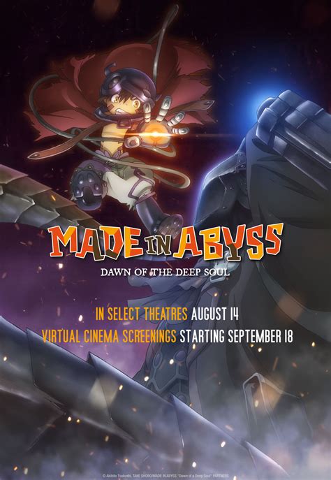 Made in abyss movie 3: Made in Abyss: Dawn of the Deep Soul Launches Virtually ...