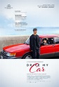 ‘Drive My Car’ Raih AACTA Award Untuk Film Asia Terbaik - Layar.id
