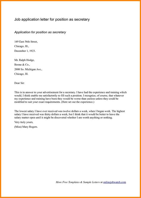 Job application letter for receptionist. New A Letter for Applying for A Job you can download for ...