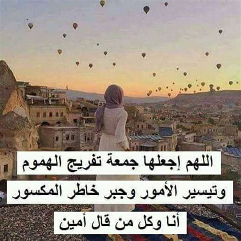 عبارات من ورود , افضل صور الورد المكتوب عليها كلمات جميله. كلام جميل 2017 صور معبرة مكتوب عليها