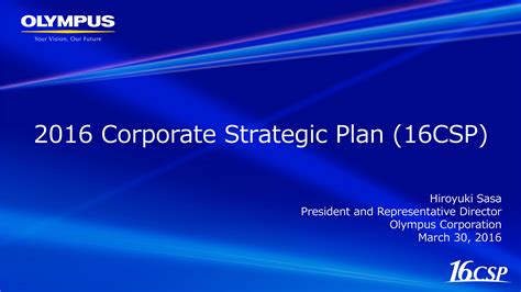 免费 Corporate Development Strategic Plan 样本文件在