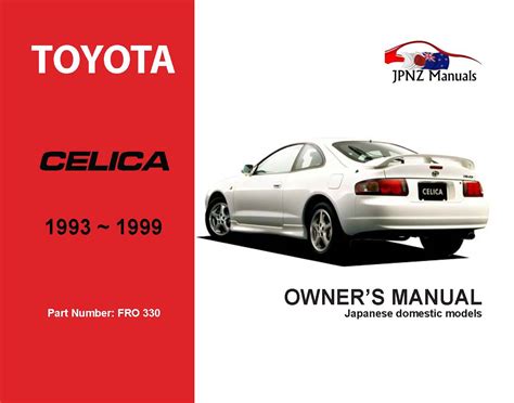 Toyota Celica Car Owners User Manual In English 1993 1999