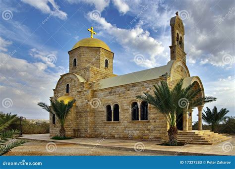 Orthodox Church Of Saint George Or Church Of St George Saborna Crkva