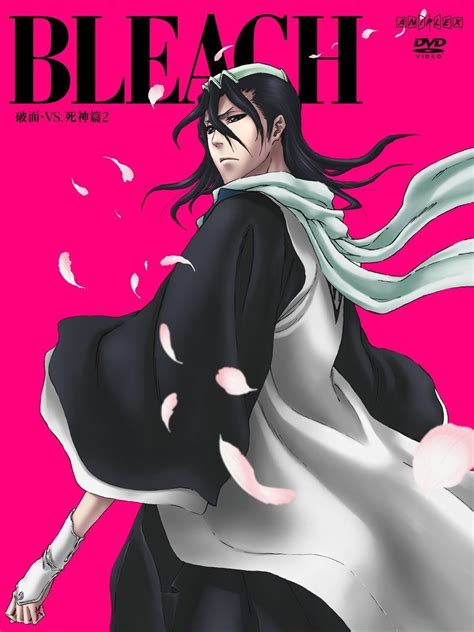 Byakuya Bleach Anime Photo 22743528 Fanpop