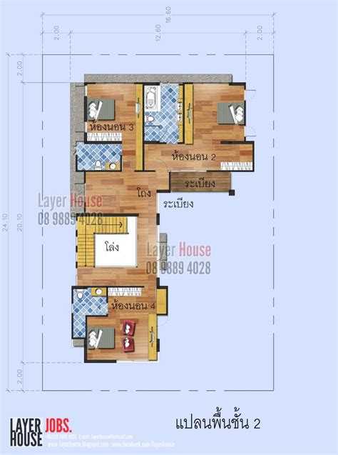 House Plans Idea 12x20 M With 4 Bedrooms Samhouseplans