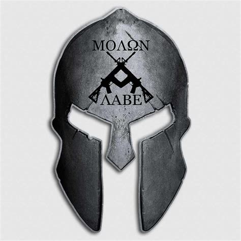 Molon Labe Spartan Helmet Decal 2nd Amendment Gun Sticker