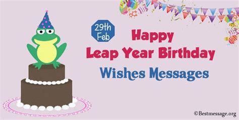 Happy Leap Year Birthday Wishes Messages Born On 29th Feb