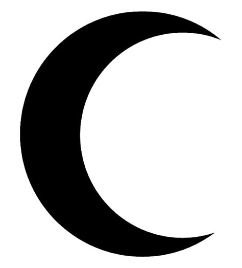 تنزيل في الجوال برمجة طاسو و شيشاي و الزمبار+برمجةkn2000 و كود تفعيل org 2020. Clipart Moon Transparent Png / When designing a new logo ...