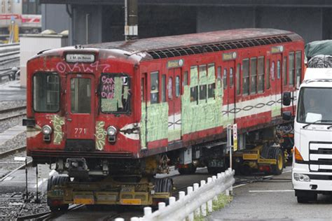 【東京地下鉄】丸ノ内線500形 陸送 鉄道ホビダス